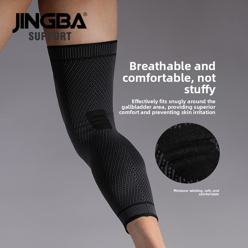 Knee Support Pads